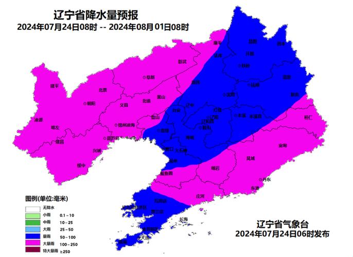 大连金州区天气预报(大连金州区天气预报15天)-第4张图片-文史 大连金州区天气预报(大连金州区天气预报15天)-第4张图片-文史