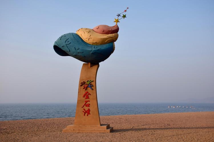 大连金州区天气预报(大连金州区天气预报15天)-第6张图片-文史 大连金州区天气预报(大连金州区天气预报15天)-第6张图片-文史