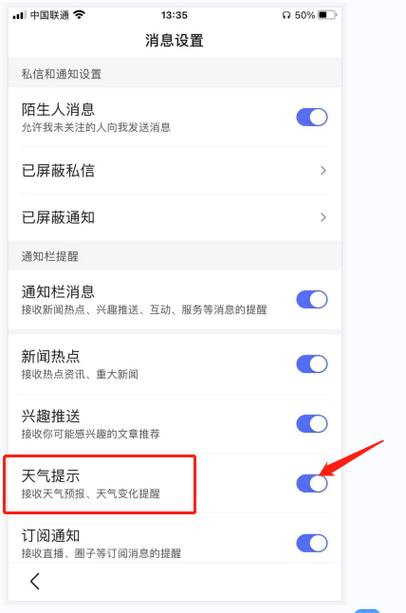 昌平天气实时预报(昌平天气实时查询)-第6张图片-文史 昌平天气实时预报(昌平天气实时查询)-第6张图片-文史