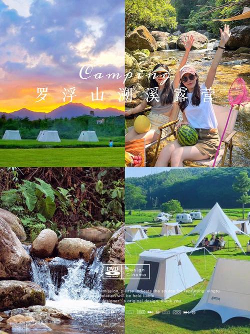 博罗天气预报15天,博罗天气预报15天当地天气查询表格-第2张图片-文史 博罗天气预报15天,博罗天气预报15天当地天气查询表格-第2张图片-文史