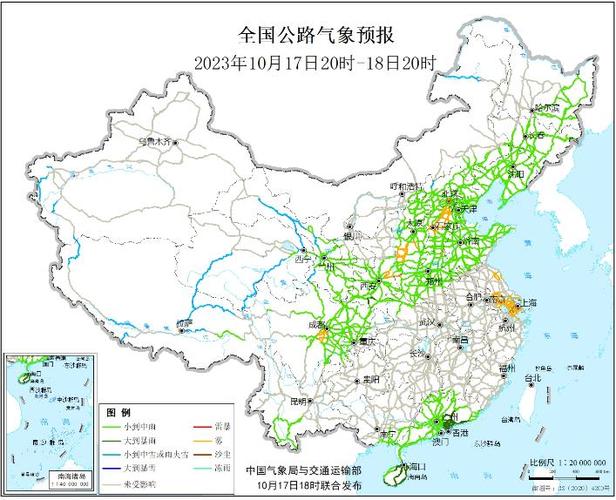 博罗天气预报15天,博罗天气预报15天当地天气查询表格-第6张图片-文史 博罗天气预报15天,博罗天气预报15天当地天气查询表格-第6张图片-文史