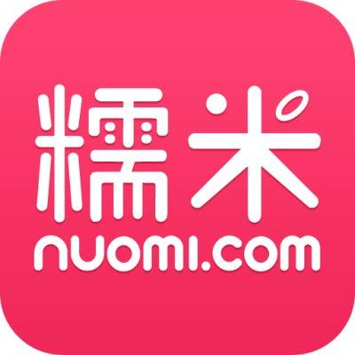糯米网团购美食自助餐(糯米网团购美食自助餐是真的吗)-第6张图片-文史 糯米网团购美食自助餐(糯米网团购美食自助餐是真的吗)-第6张图片-文史