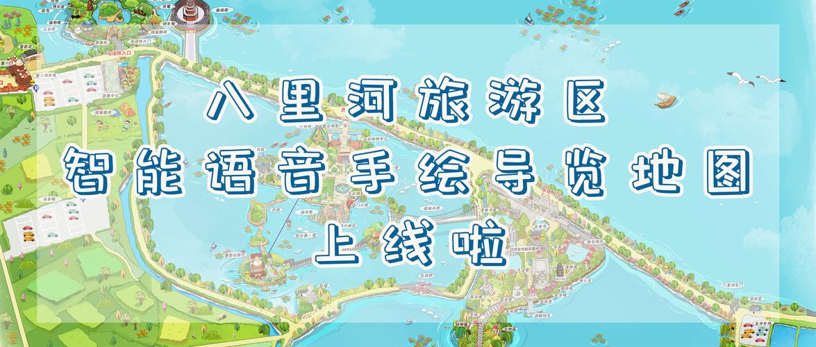 颍上县天气预报7天（颍上县天气查询）-第3张图片-文史