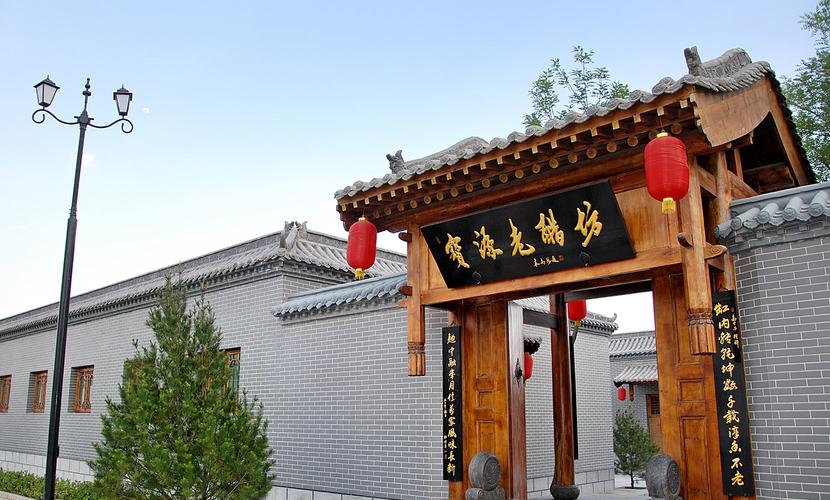 清徐天气预报7天,清徐天气预报7天一周-第1张图片-文史 清徐天气预报7天,清徐天气预报7天一周-第1张图片-文史