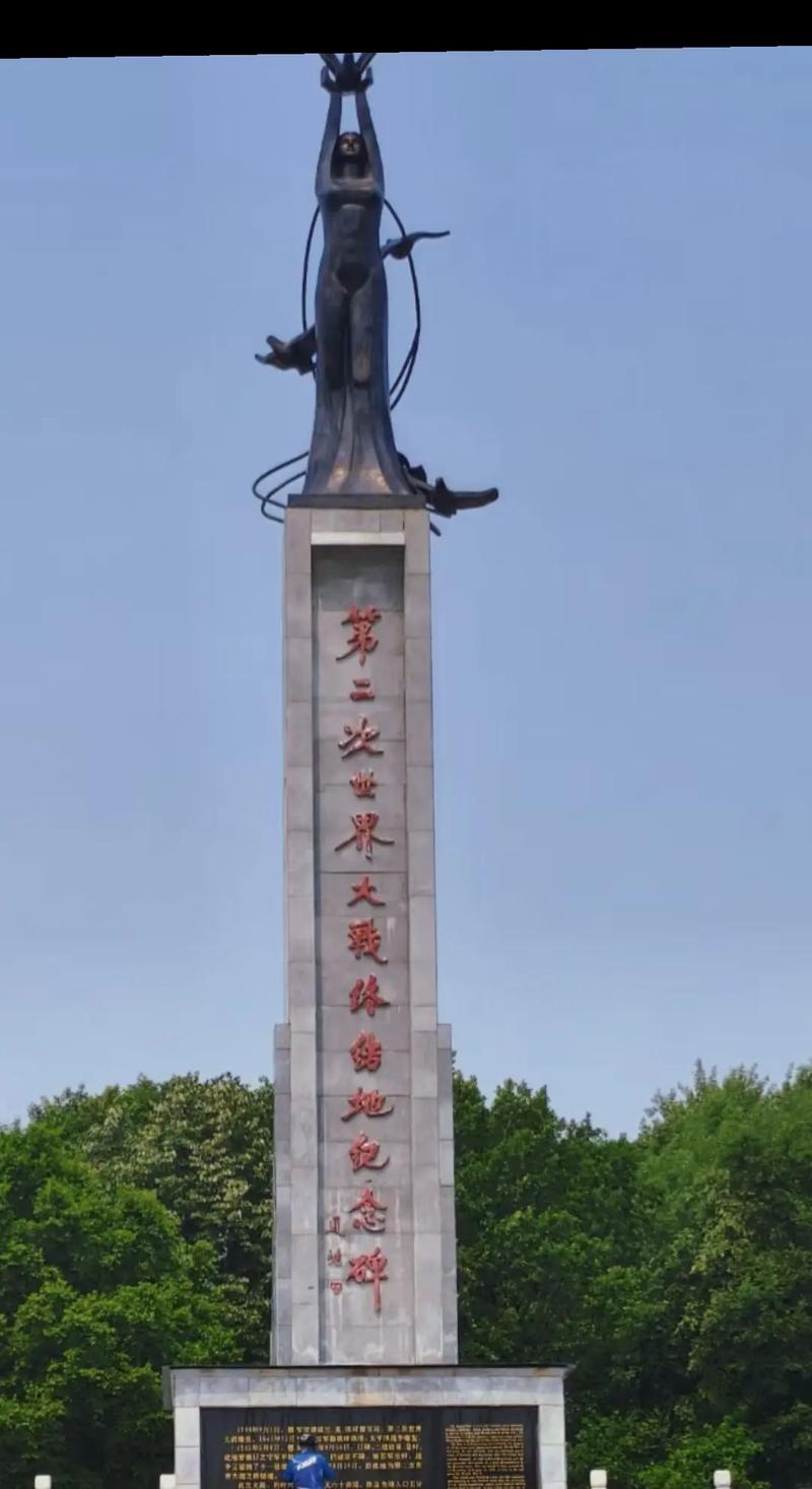 虎林24天气预报,虎林天气预报一周七天-第3张图片-文史