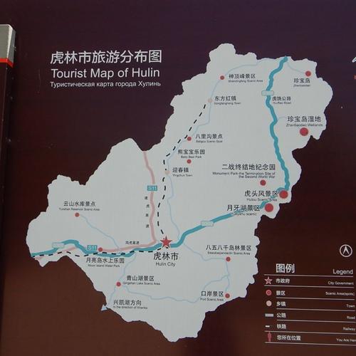 虎林24天气预报,虎林天气预报一周七天-第6张图片-文史