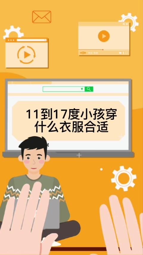 辽宁丹东地区的天气,辽宁丹东的天气情况-第3张图片-文史