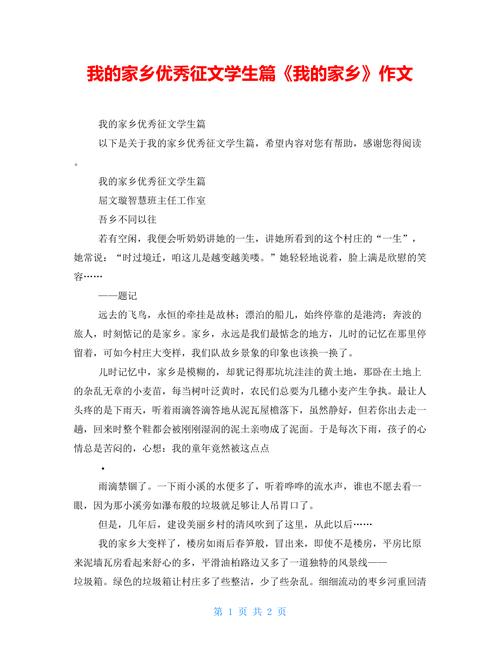 新泰天气预报今天(新泰天气预报今天实时青岛黄岛泊里天气)-第4张图片-文史 新泰天气预报今天(新泰天气预报今天实时青岛黄岛泊里天气)-第4张图片-文史