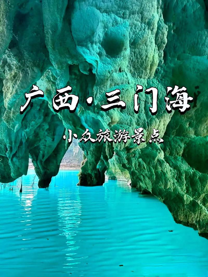 卢氏三十天天气预报,卢氏未来30天天报-第2张图片-文史