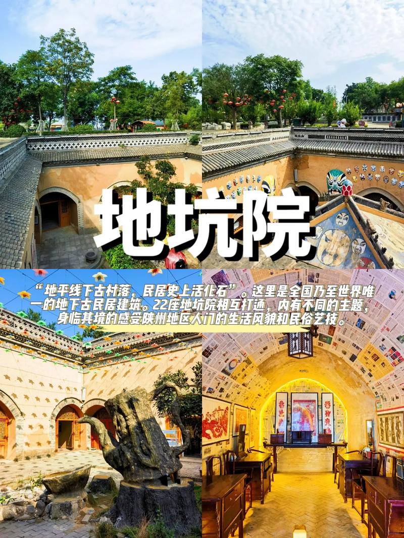 卢氏三十天天气预报,卢氏未来30天天报-第3张图片-文史
