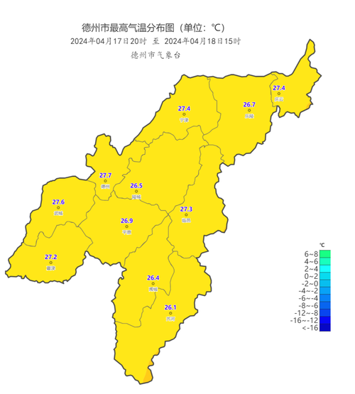 山东德州天气情况,山东德州天气情况,穿衣-第2张图片-文史 山东德州天气情况,山东德州天气情况,穿衣-第2张图片-文史