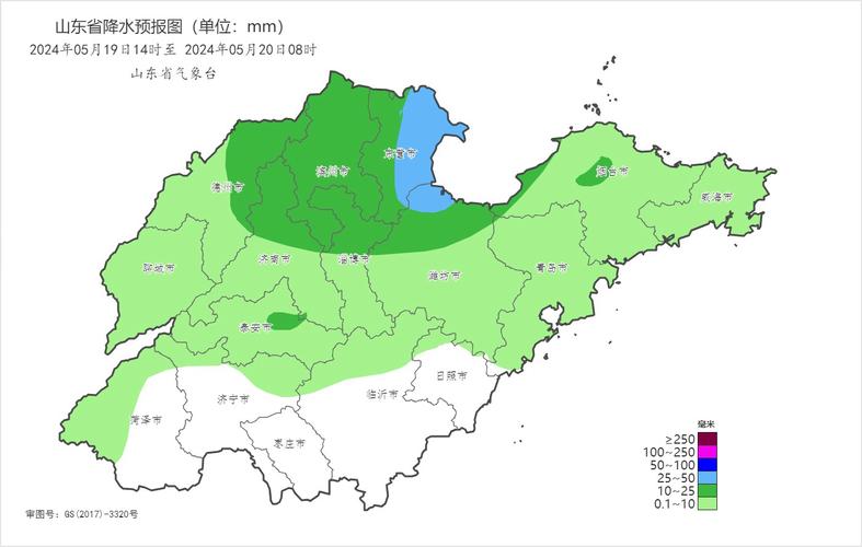 山东德州天气情况,山东德州天气情况,穿衣-第7张图片-文史 山东德州天气情况,山东德州天气情况,穿衣-第7张图片-文史