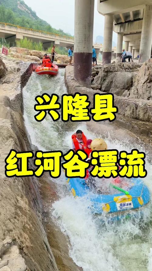 兴隆县天气预报一周,天气兴隆县天气
