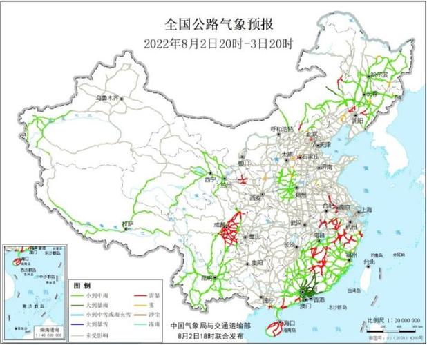 青县天气预报三十天,青县天气预报一周7天10天-第8张图片-文史 青县天气预报三十天,青县天气预报一周7天10天-第8张图片-文史