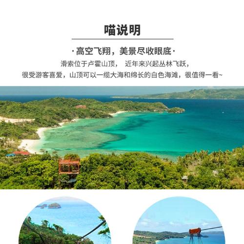 霍山天气预报40天(霍山天气预报40天查询百度)-第4张图片-文史 霍山天气预报40天(霍山天气预报40天查询百度)-第4张图片-文史