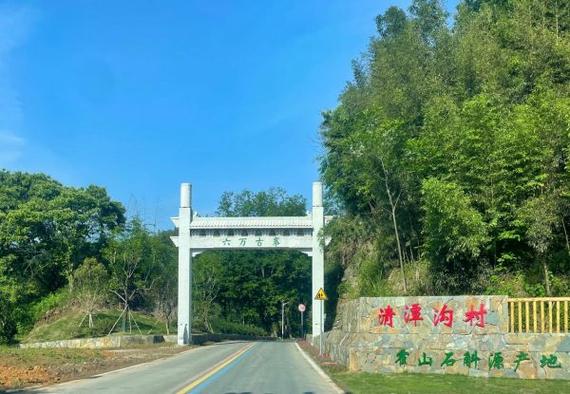 霍山天气预报40天(霍山天气预报40天查询百度)-第6张图片-文史 霍山天气预报40天(霍山天气预报40天查询百度)-第6张图片-文史