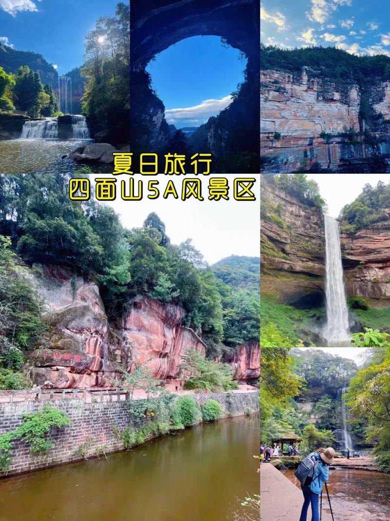 江津天气预报一个月,江津天气预报一个月15天-第3张图片-文史 江津天气预报一个月,江津天气预报一个月15天-第3张图片-文史