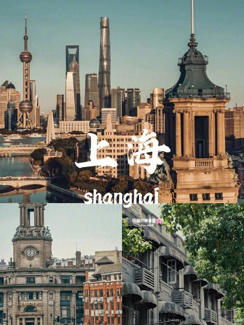 天气预报上海七宝,上海七宝24小时天气预报-第5张图片-文史 天气预报上海七宝,上海七宝24小时天气预报-第5张图片-文史