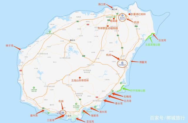 海南天气播报视频(海南天气预报视频)-第4张图片-文史 海南天气播报视频(海南天气预报视频)-第4张图片-文史
