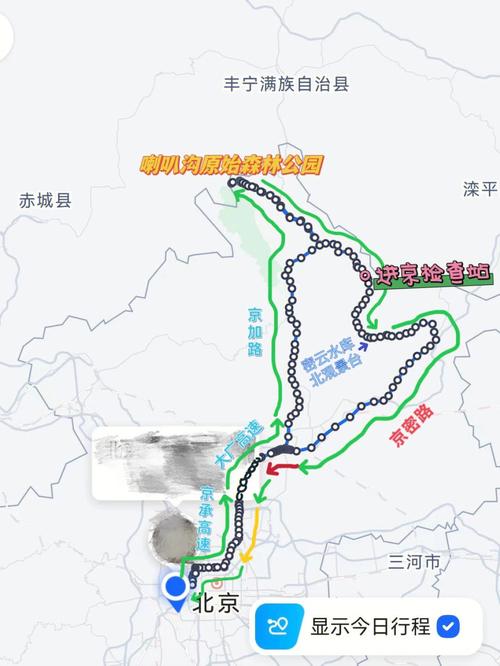 夏邑一周天气预报(夏邑一周天气预报七天)-第6张图片-文史 夏邑一周天气预报(夏邑一周天气预报七天)-第6张图片-文史