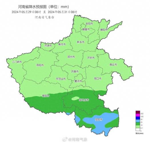 郑州15天气预报,郑州15天气预报查询2345-第2张图片-文史 郑州15天气预报,郑州15天气预报查询2345-第2张图片-文史
