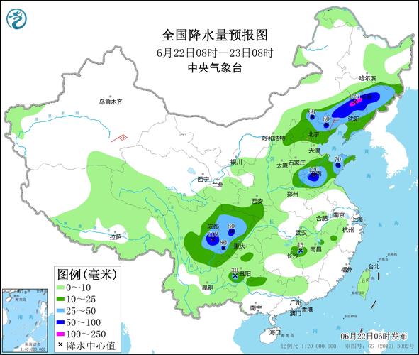 永新天气预报今天（永新天气预报今天几点下雨）