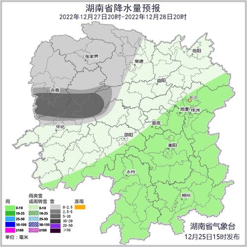 张家界下一周的天气(张家界下星期天气预报)-第5张图片-文史 张家界下一周的天气(张家界下星期天气预报)-第5张图片-文史