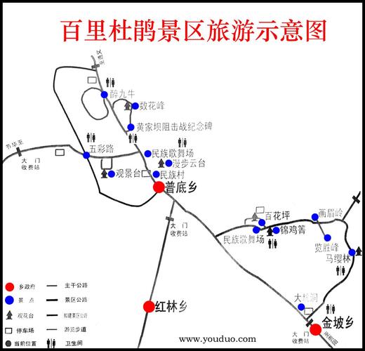 毕节市天气预报历史,毕节历史天气查询