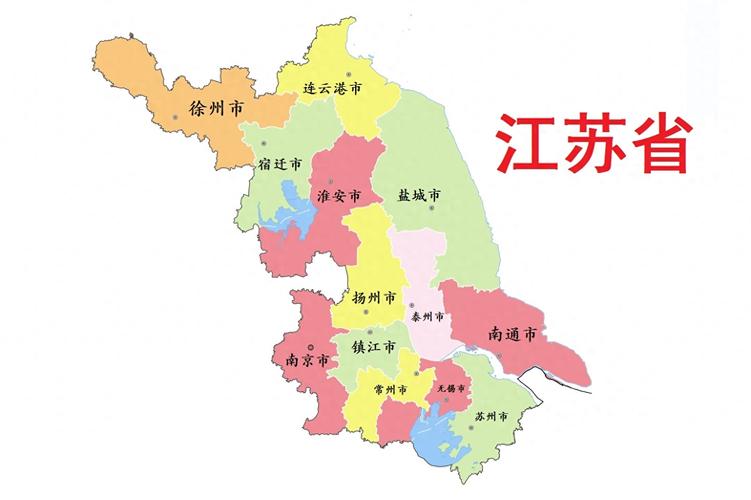 灌南实时天气预报,灌南天气预报15天查询结果-第4张图片-文史 灌南实时天气预报,灌南天气预报15天查询结果-第4张图片-文史