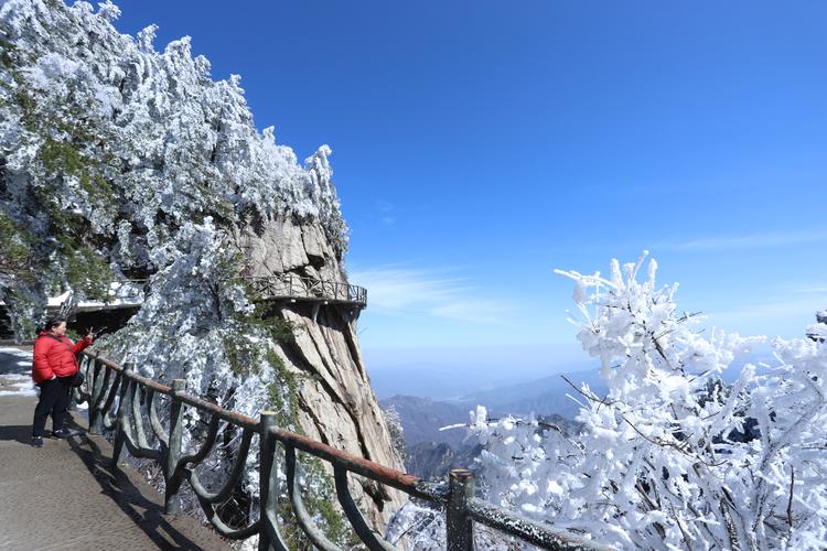 鲁山天气预报45天,鲁山天气预报30天气-第2张图片-文史 鲁山天气预报45天,鲁山天气预报30天气-第2张图片-文史