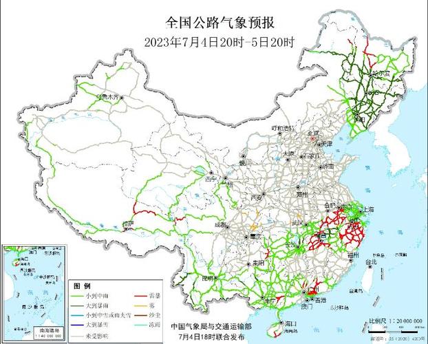 合水天气预报30(合水天气预报30天)-第6张图片-文史 合水天气预报30(合水天气预报30天)-第6张图片-文史