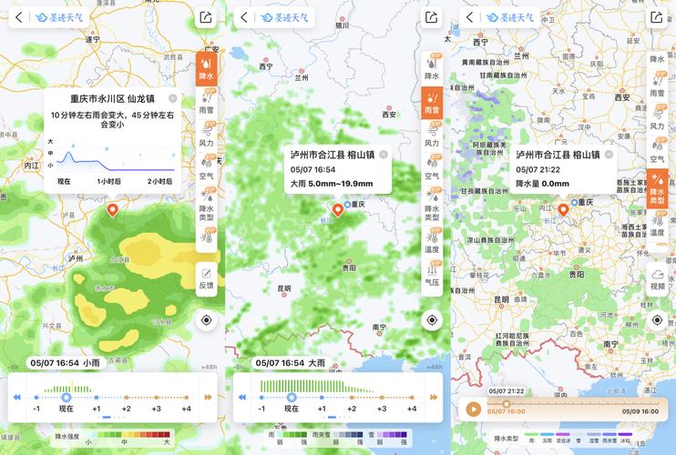 宜丰天气预报10天,宜丰天气预警-第1张图片-文史 宜丰天气预报10天,宜丰天气预警-第1张图片-文史