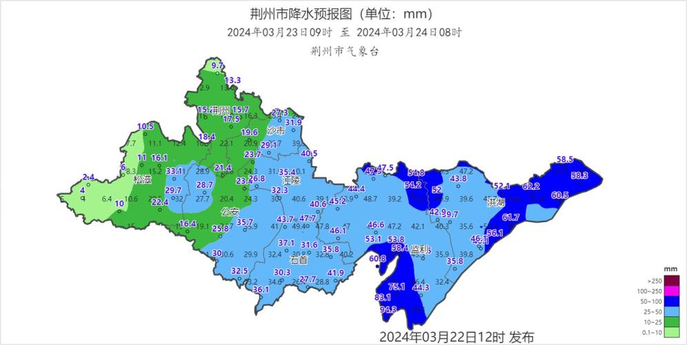 石首明天天气预报,石首天气30天预报-第3张图片-文史