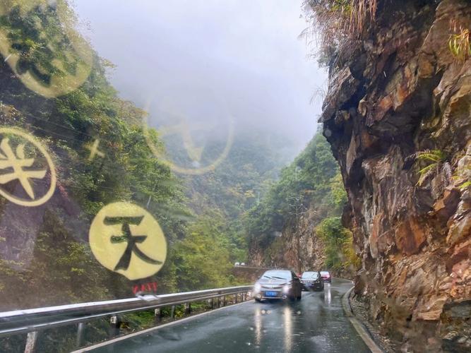 龙胜天气预报40天（龙胜天气近期天气预报）