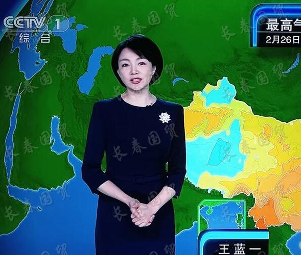 广西卫视天气预报(广西卫视天气预报20140724)-第2张图片-文史 广西卫视天气预报(广西卫视天气预报20140724)-第2张图片-文史