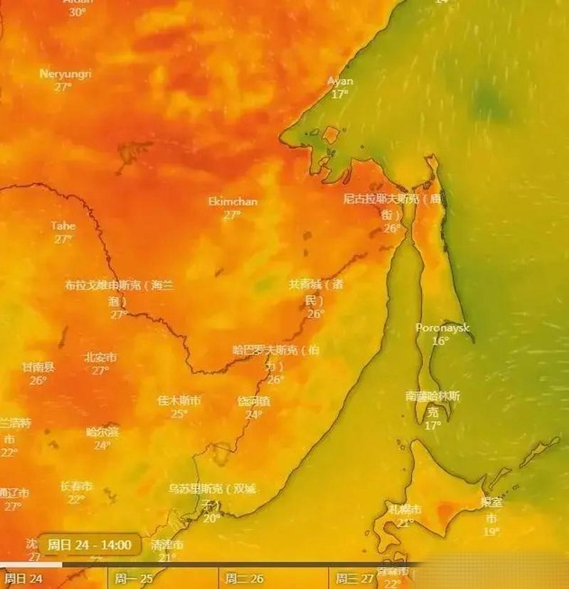 海参崴天气30天（海参崴天气天气）-第3张图片-文史