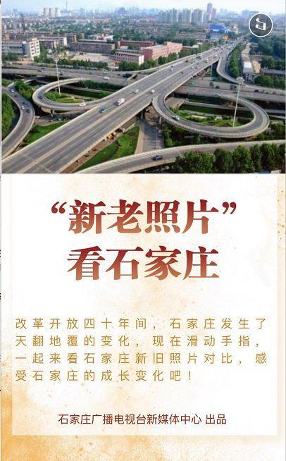 冀州十五天天气预报,冀州十五天天气预报15天-第5张图片-文史 冀州十五天天气预报,冀州十五天天气预报15天-第5张图片-文史
