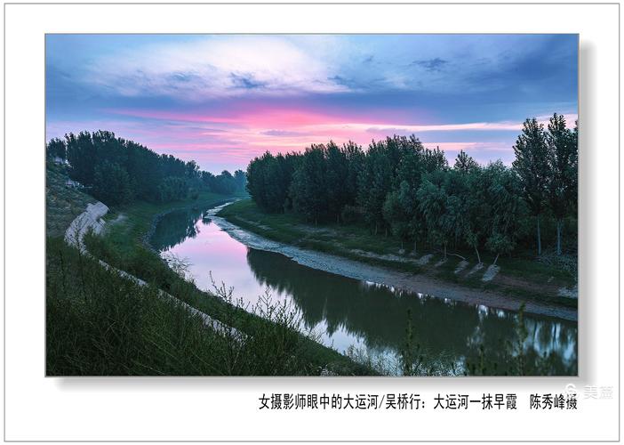 吴桥天气24小时(吴桥天气24小时预60天)-第2张图片-文史 吴桥天气24小时(吴桥天气24小时预60天)-第2张图片-文史