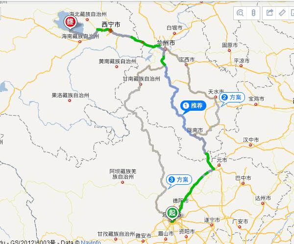 湟源天气预报一周(湟源天气预报一周7天)-第3张图片-文史 湟源天气预报一周(湟源天气预报一周7天)-第3张图片-文史