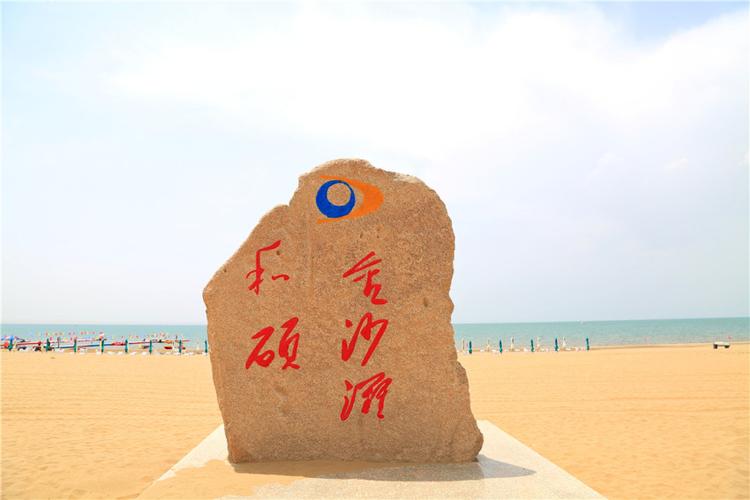 新疆和硕天气预报(新疆和硕天气预报15天查询结果)-第4张图片-文史 新疆和硕天气预报(新疆和硕天气预报15天查询结果)-第4张图片-文史