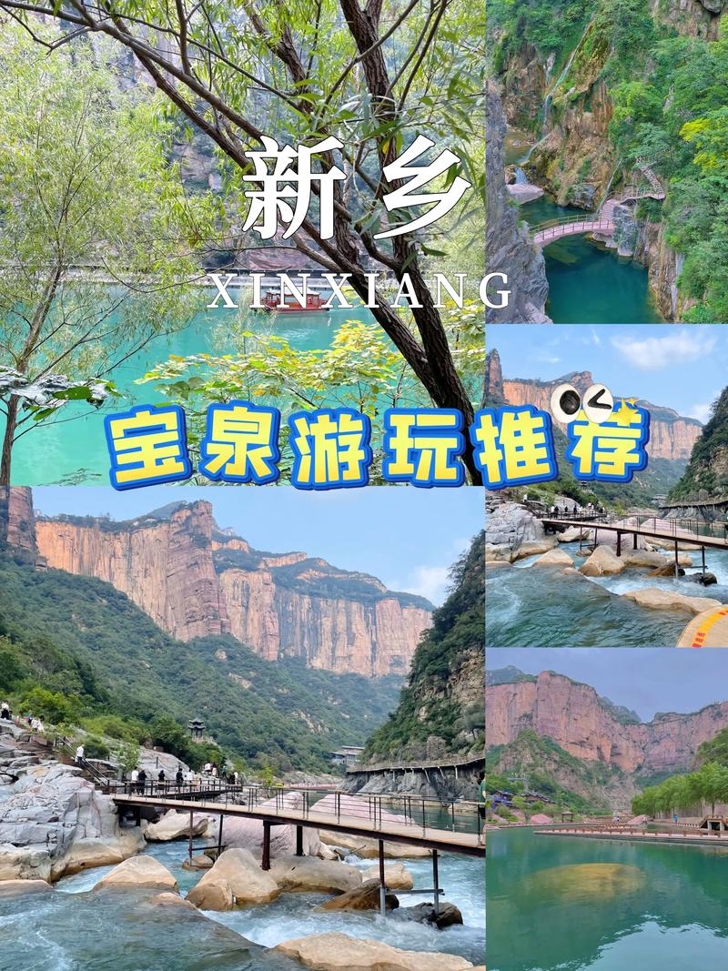 辉县十五天预报天气,辉县十五天预报天气查询-第4张图片-文史 辉县十五天预报天气,辉县十五天预报天气查询-第4张图片-文史