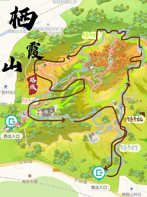 栖霞市天气预报山东,山东省栖霞市天气-第8张图片-文史 栖霞市天气预报山东,山东省栖霞市天气-第8张图片-文史