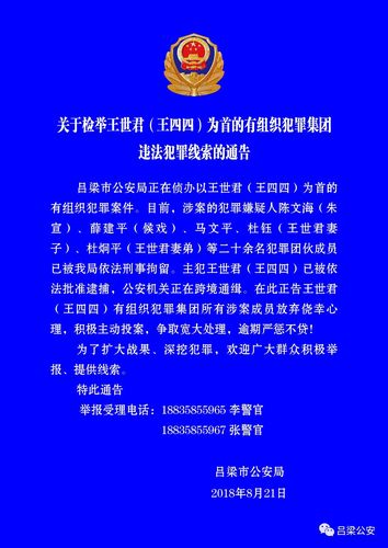 离石一周天气预报(离石县天气预报)-第3张图片-文史 离石一周天气预报(离石县天气预报)-第3张图片-文史