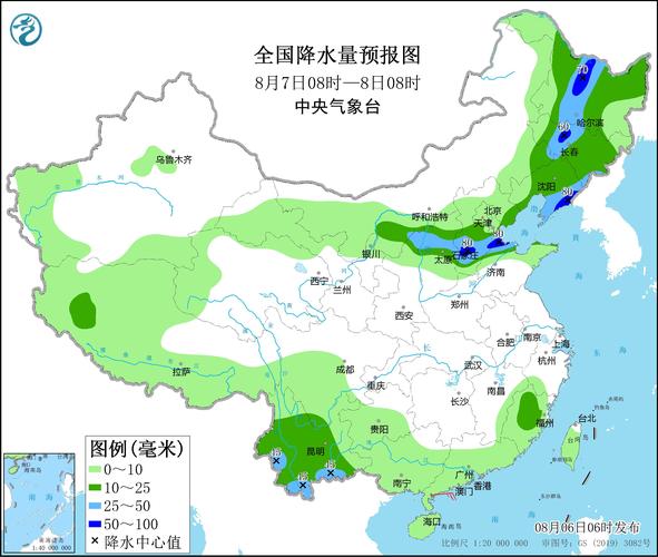 涿州天气预报详情,涿州天气预报详情查询-第5张图片-文史