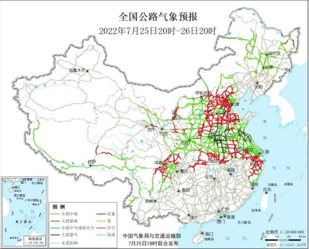 宜昌枝江天气预报,宜昌枝江天气预报15天查询-第4张图片-文史 宜昌枝江天气预报,宜昌枝江天气预报15天查询-第4张图片-文史