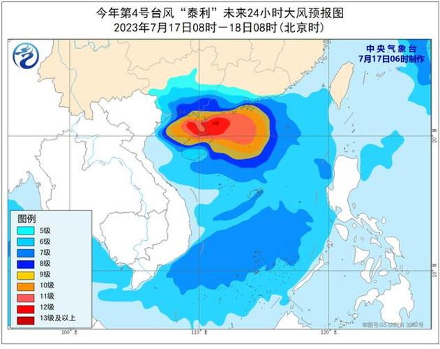 深圳天气预报台风,深圳天气预报台风小犬-第2张图片-文史 深圳天气预报台风,深圳天气预报台风小犬-第2张图片-文史