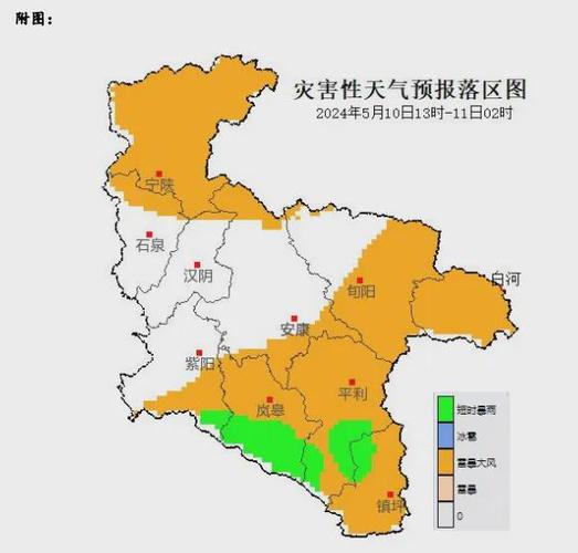 实时天气预报15天,实时天气预报15天查询百度-第3张图片-文史 实时天气预报15天,实时天气预报15天查询百度-第3张图片-文史