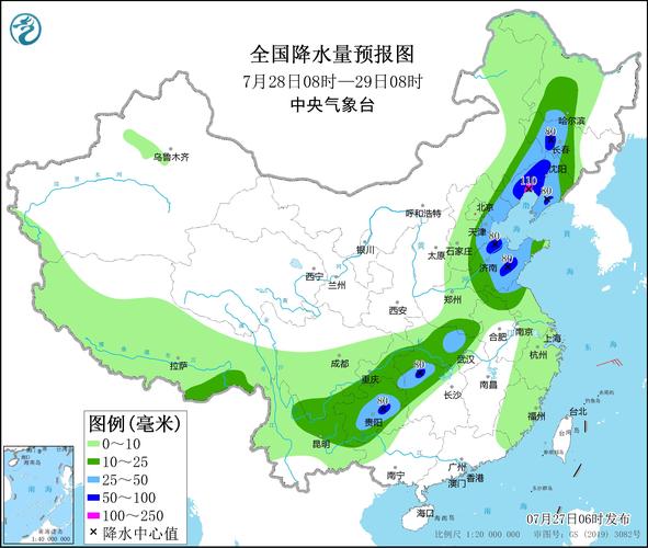 毫州天气预报15,毫州天气预报15天查询百度-第4张图片-文史 毫州天气预报15,毫州天气预报15天查询百度-第4张图片-文史