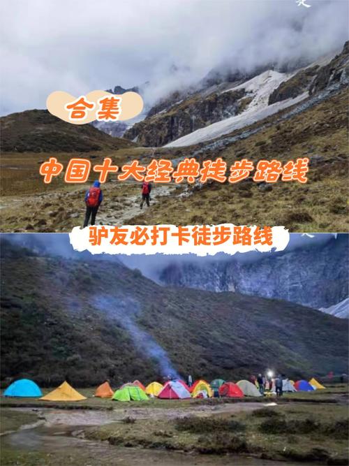 正阳县天气15天,河南省正阳县天气预报15天气-第4张图片-文史