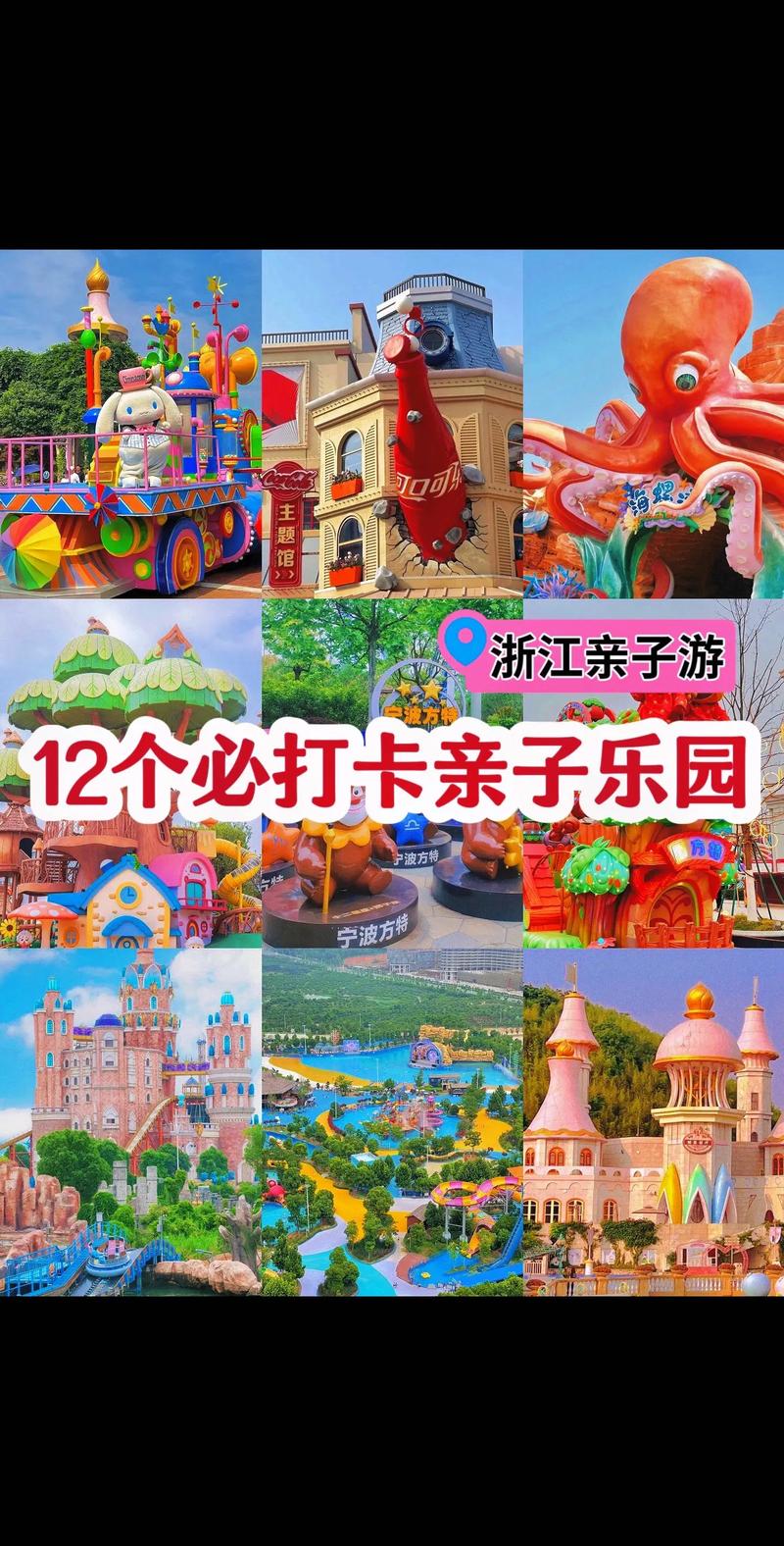 仪征天气预报三十天,仪征3o天天气预报-第4张图片-文史 仪征天气预报三十天,仪征3o天天气预报-第4张图片-文史